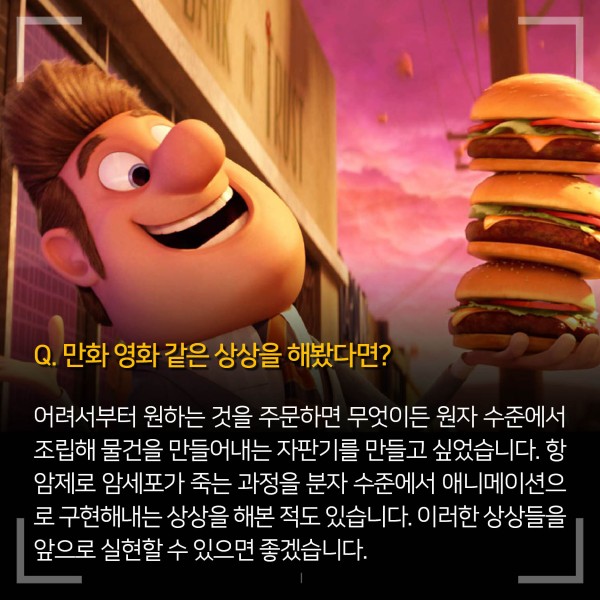 ibs 제공